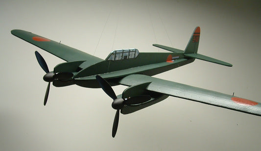 50" J1N1-S Nakajima "Gekko" Profile Model Kit