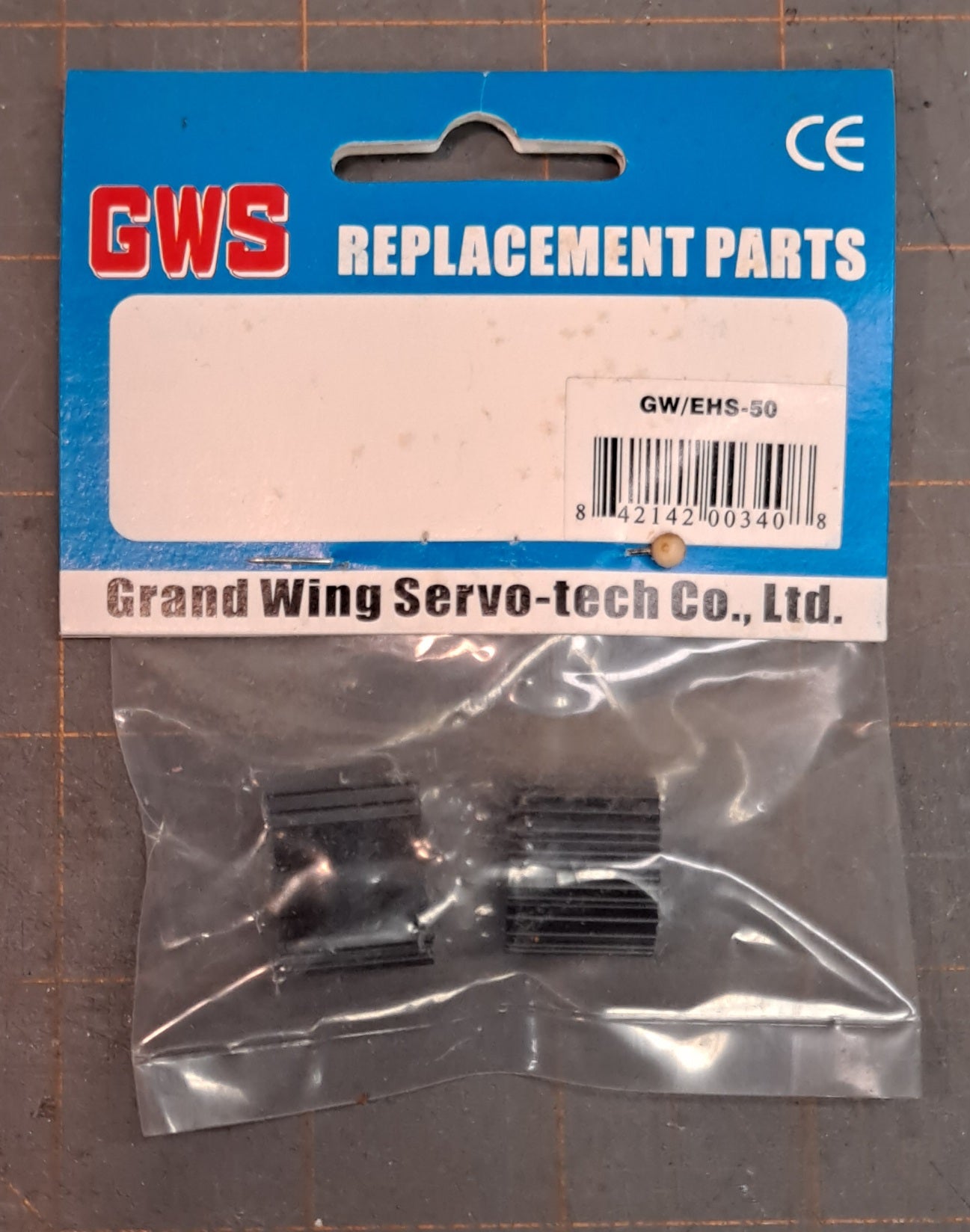 IPS 12x30mm brushed motor